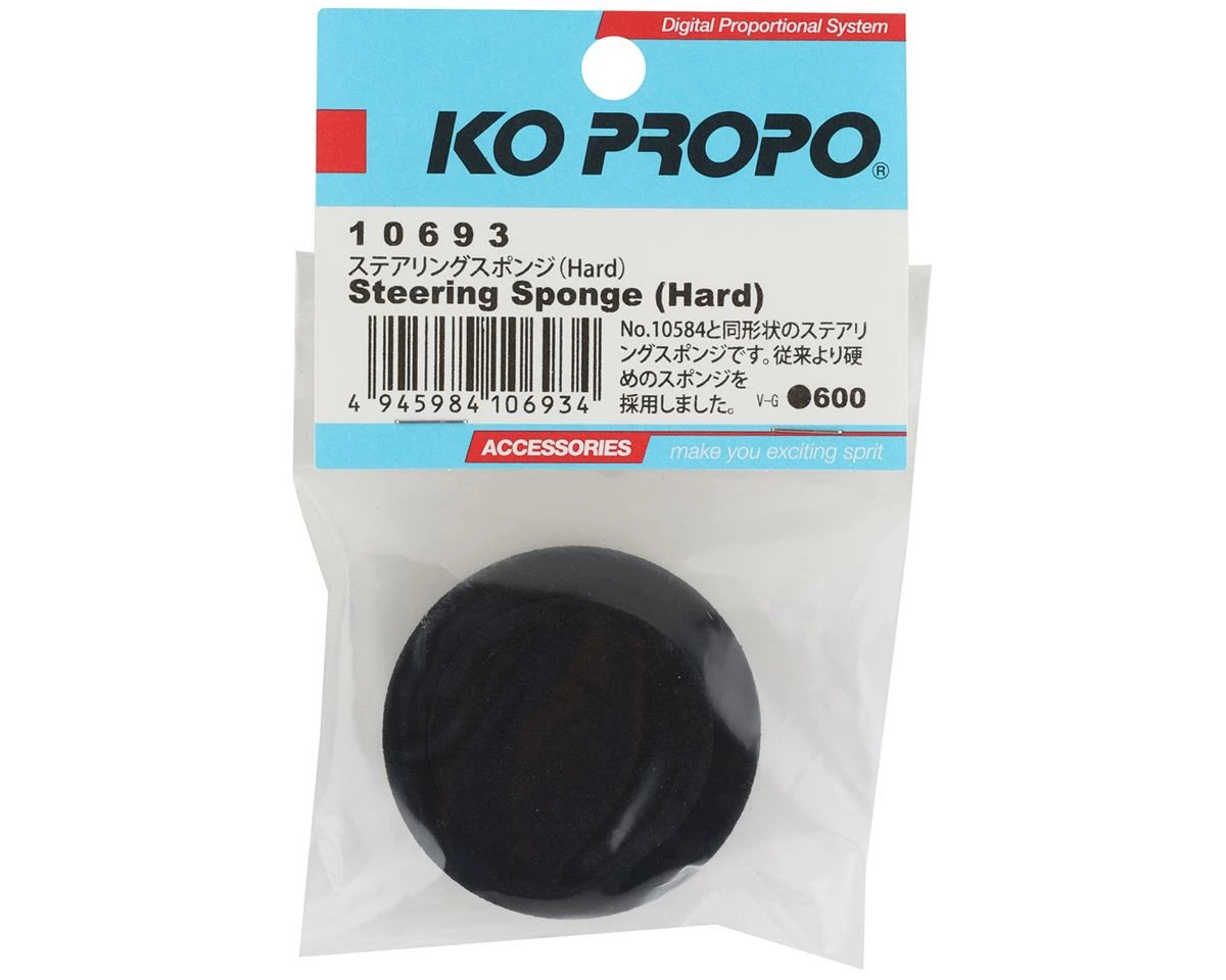 KO Propo Steering Sponge (Hard) - Image 2