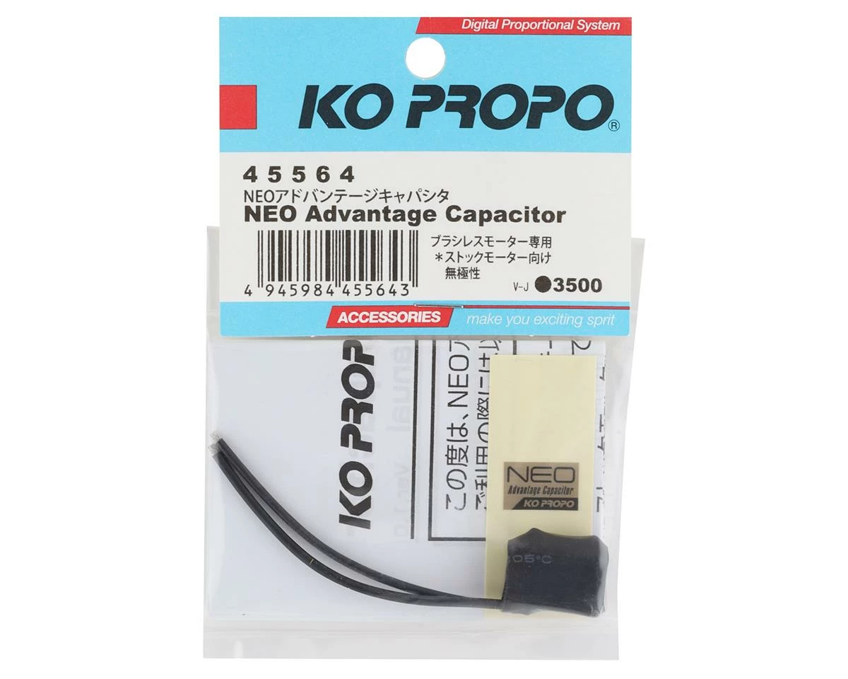KO Propo NEO Advantage Capacitor - Image 2
