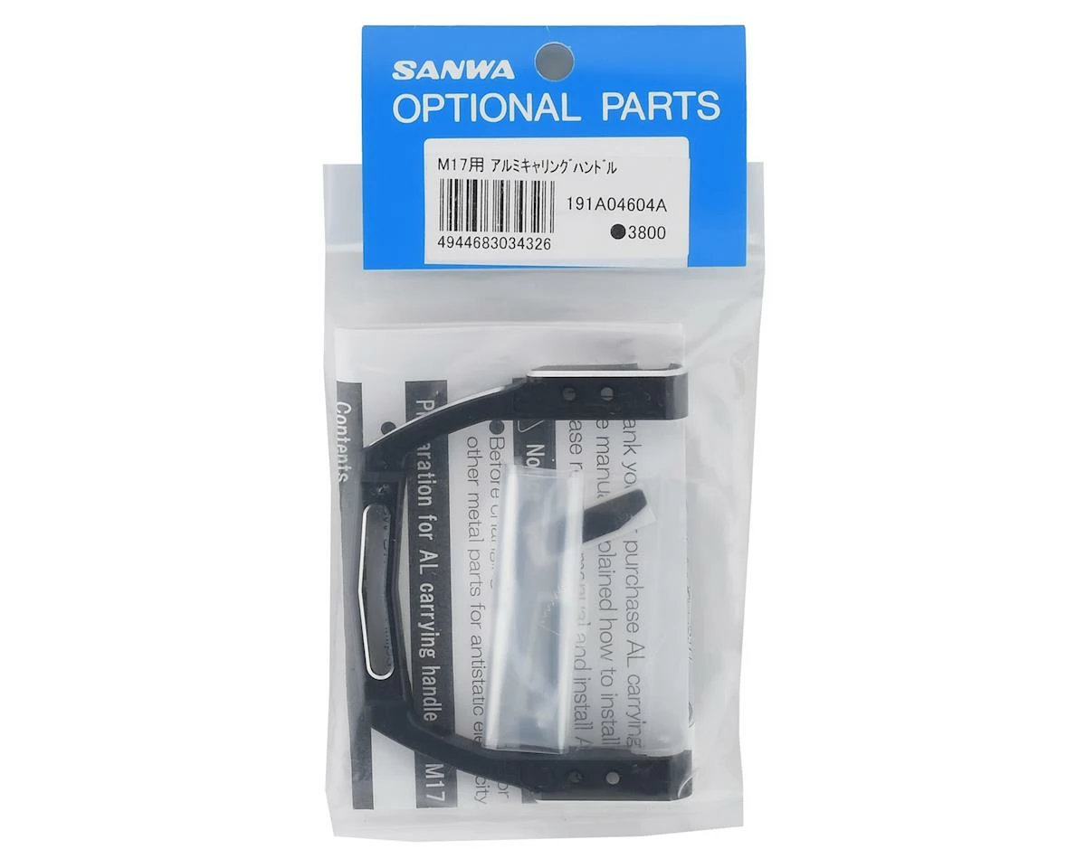 Sanwa/Airtronics M17 Aluminum Handle - Image 2